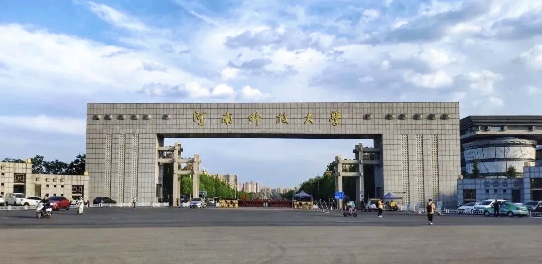 8984962535747267 微信图片_20250603074112.jpg