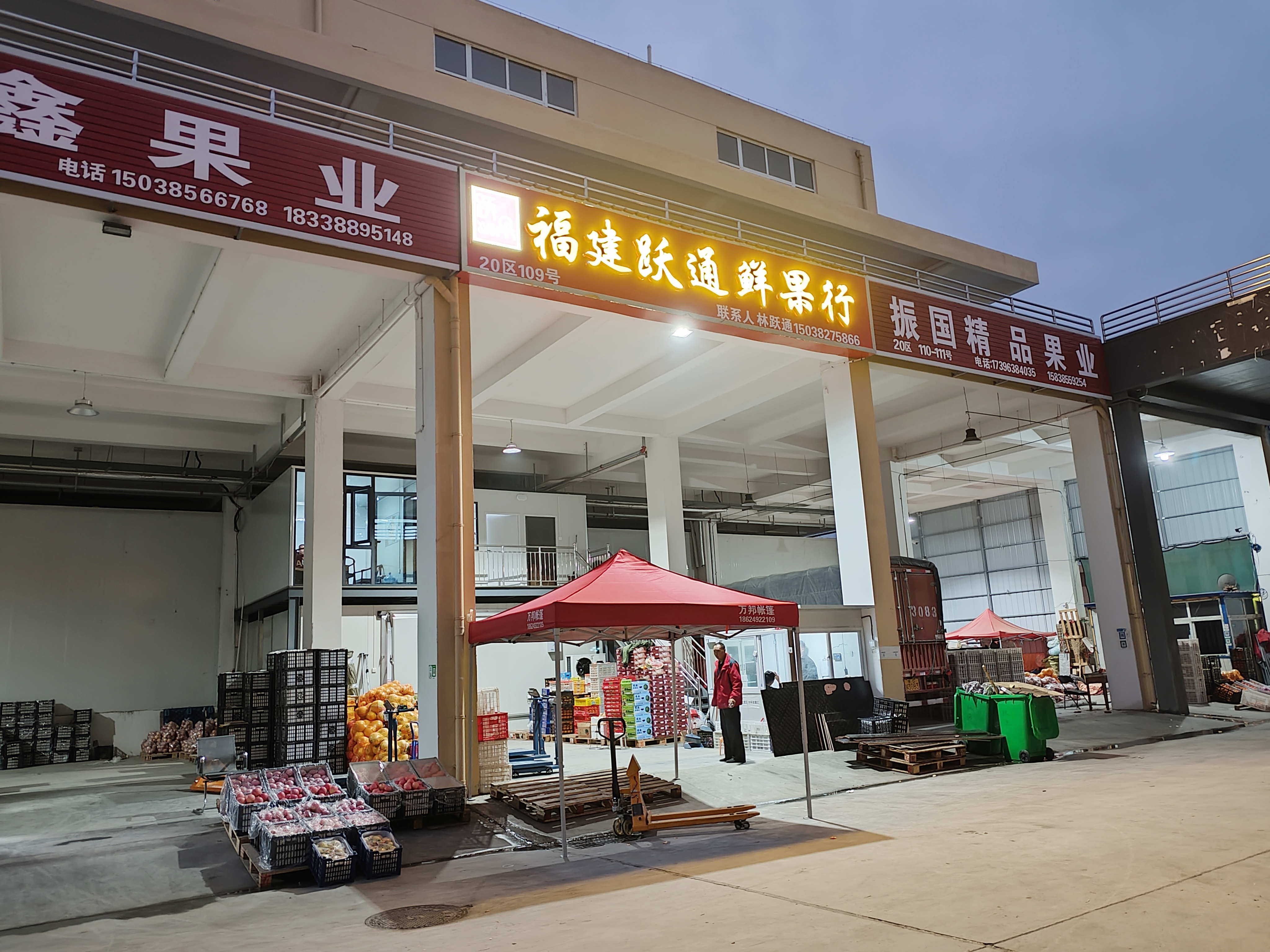 8941948370352095 微信图片_20241128201041.jpg