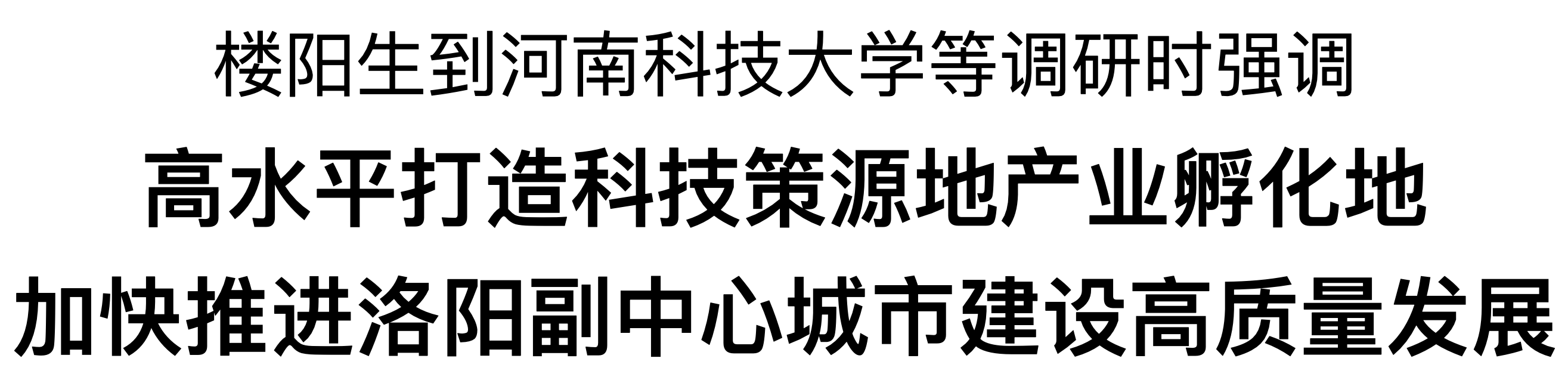 6007058536572815 WX20241105-175813@2x.png