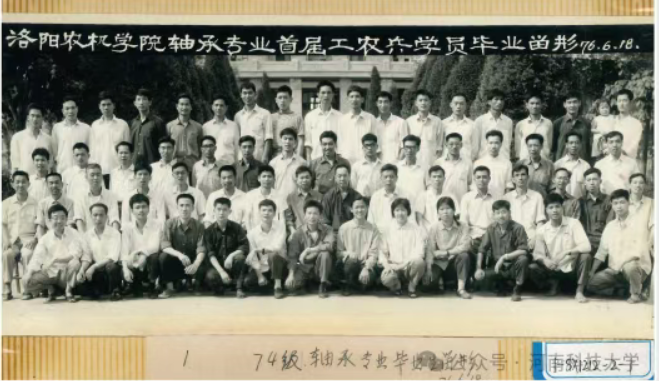 2265043827434834 微信图片_20250603072513.png