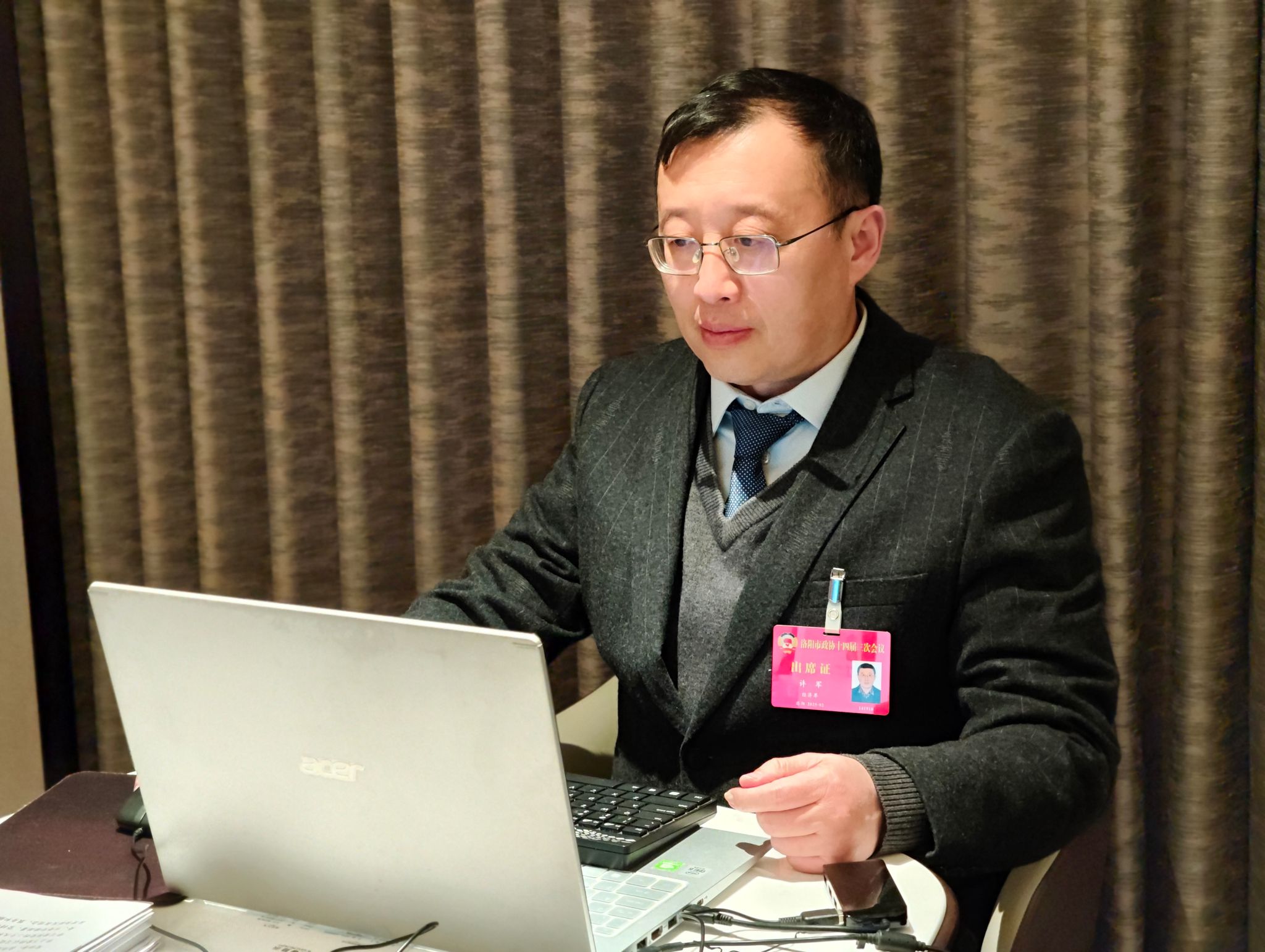 6216818308165254 微信图片_20250209144654.jpg