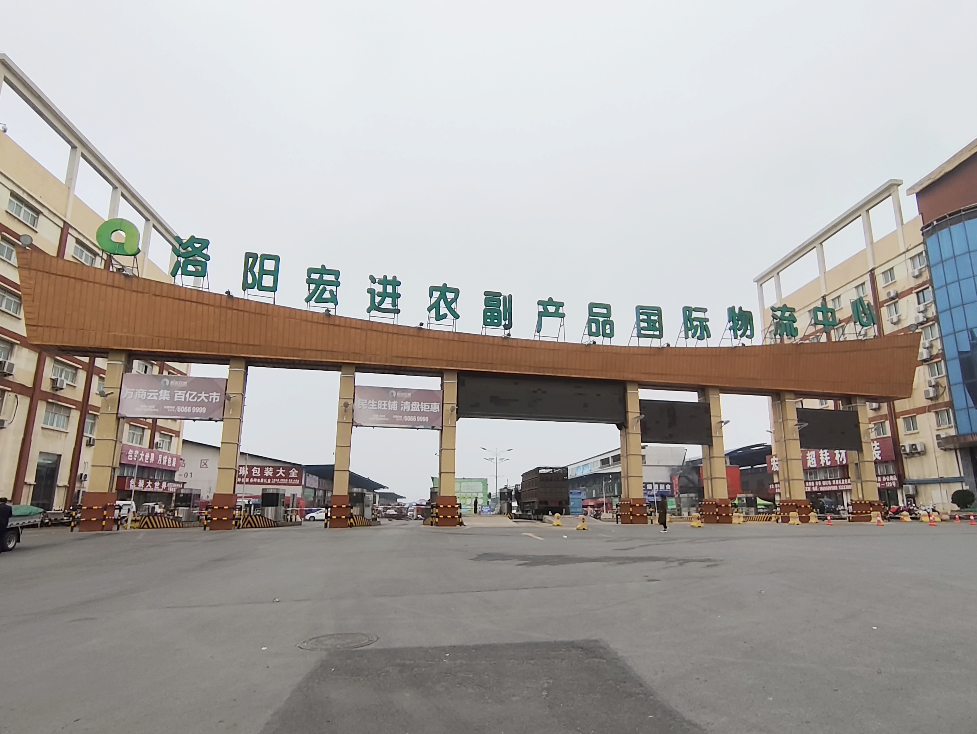 4434564221647377 微信图片_20241128200903.jpg