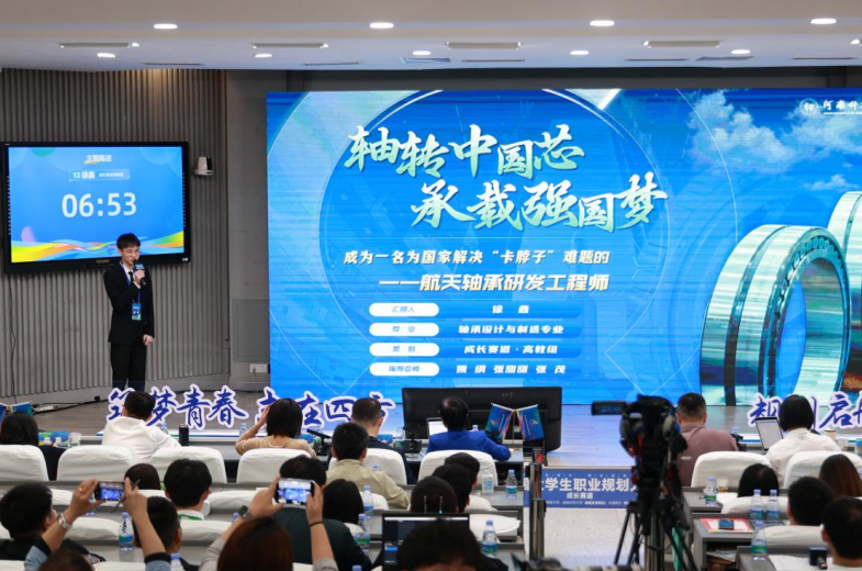 微信图片_20260523172126.png