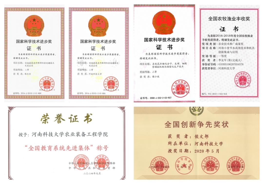 9763486302555275 图片16.jpg