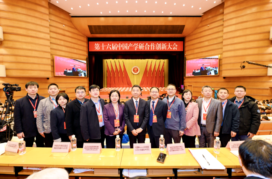微信图片_20260523175221.png