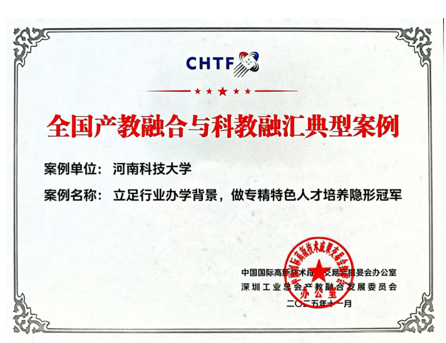 微信图片_20260523172151.png