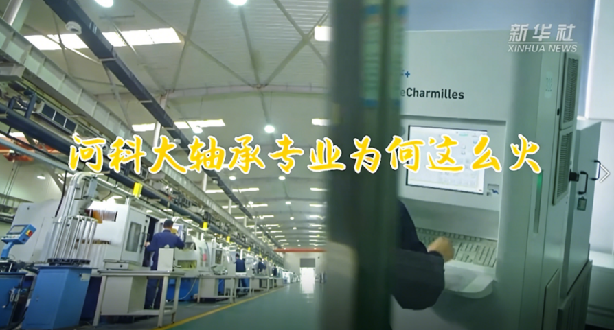 微信图片_20260523172121.png